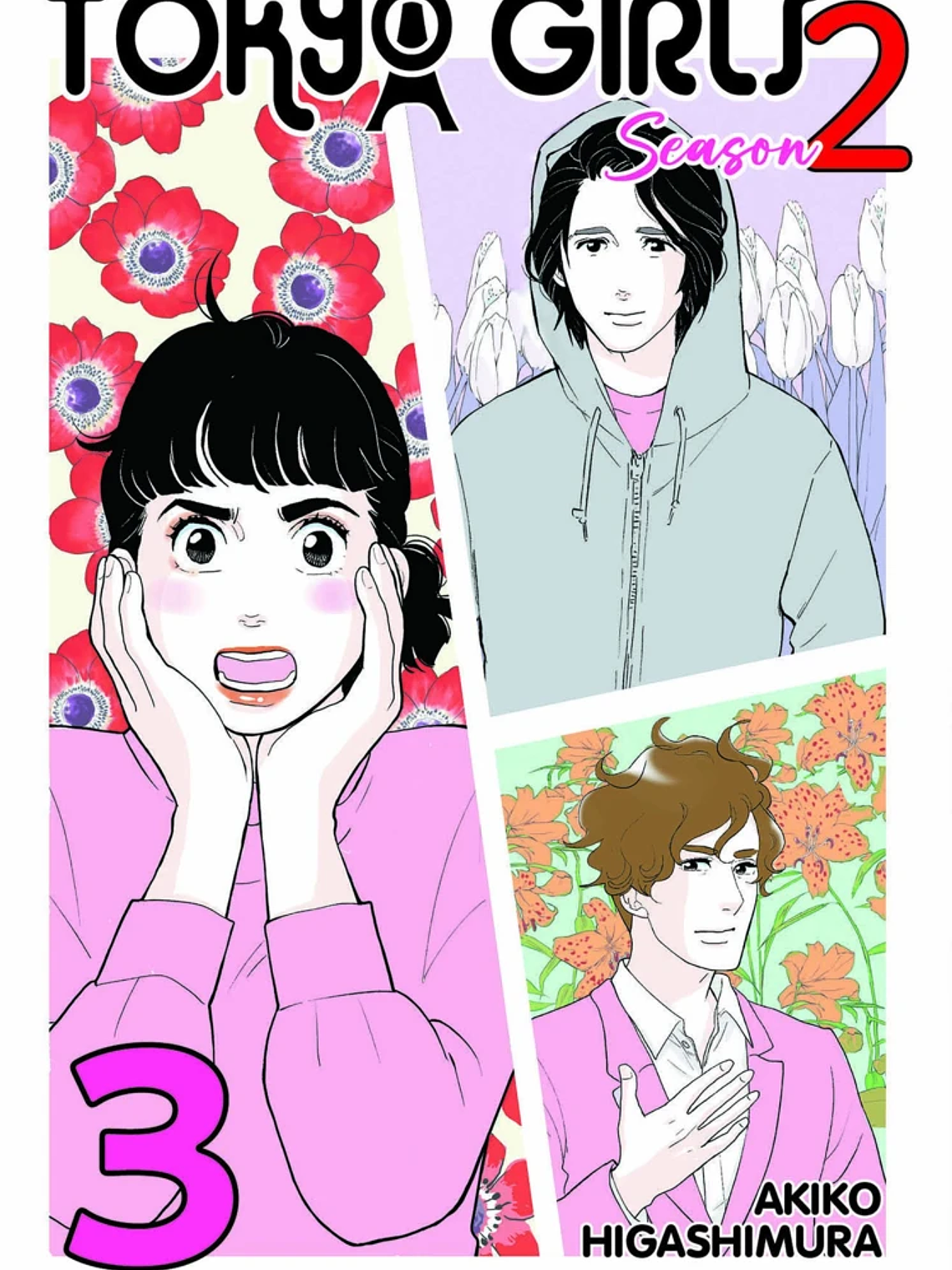 [RESERVA] Tokyo Girls II 03 1