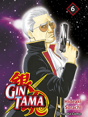 [RESERVA] Gintama 06