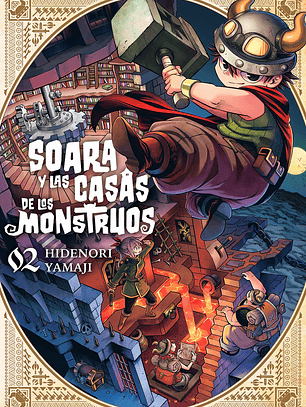[RESERVA] Soara y las casas de los monstruos 02