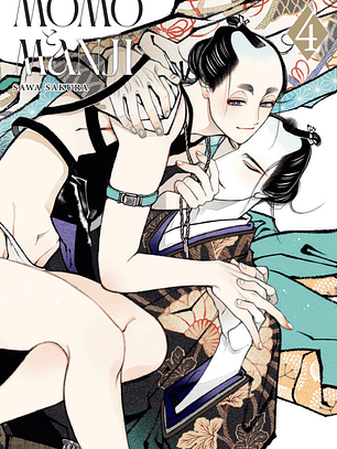 [RESERVA] Momo & Manji 04