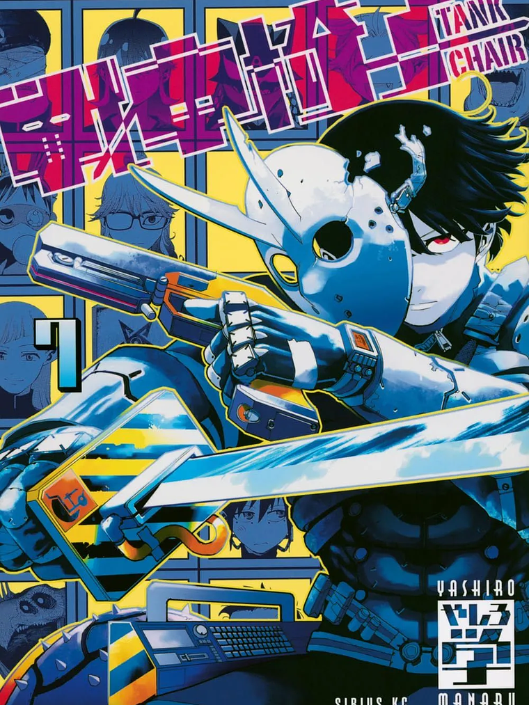 [RESERVA] Tank Chair 07 1