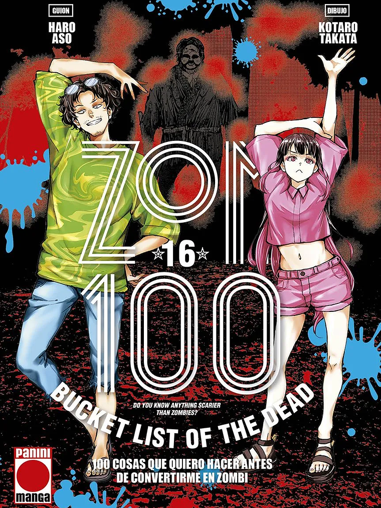 [RESERVA] Zom 100 16 1