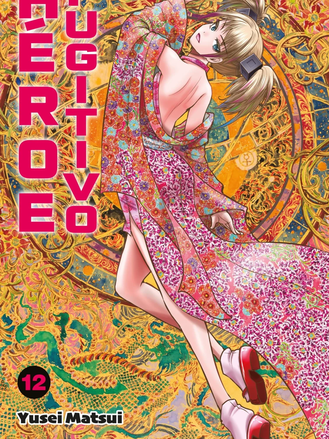 [RESERVA] Héroe Fugitivo 12 1