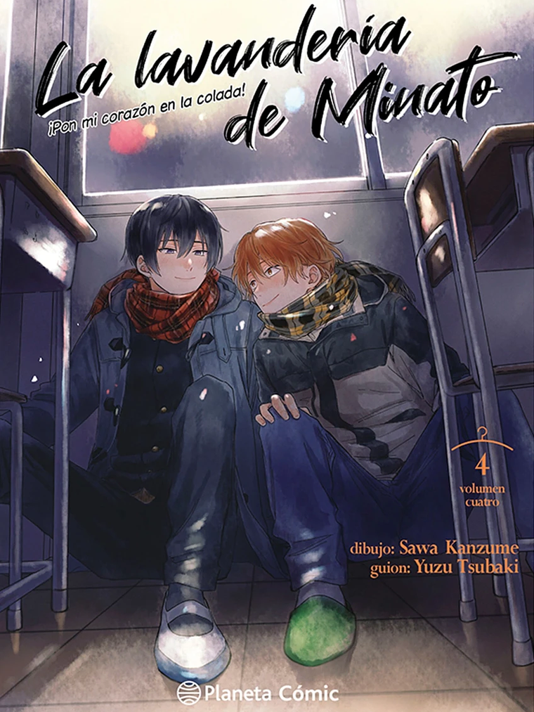 [RESERVA] La lavanderia de Minato 04 1