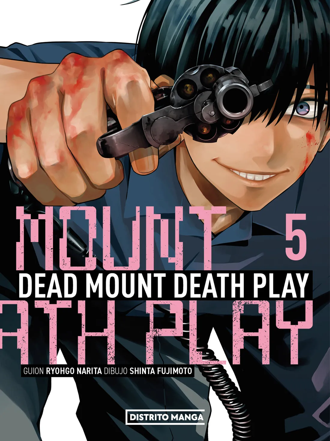 [RESERVA] Dead Mount Death Play 05 1