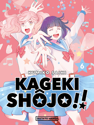 [RESERVA] Kageki Shôjo!! 06