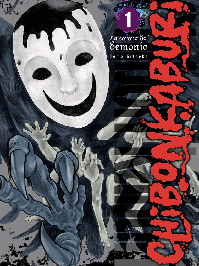 [RESERVA] Chibonkaburi: La Corona del Demonio 01 1