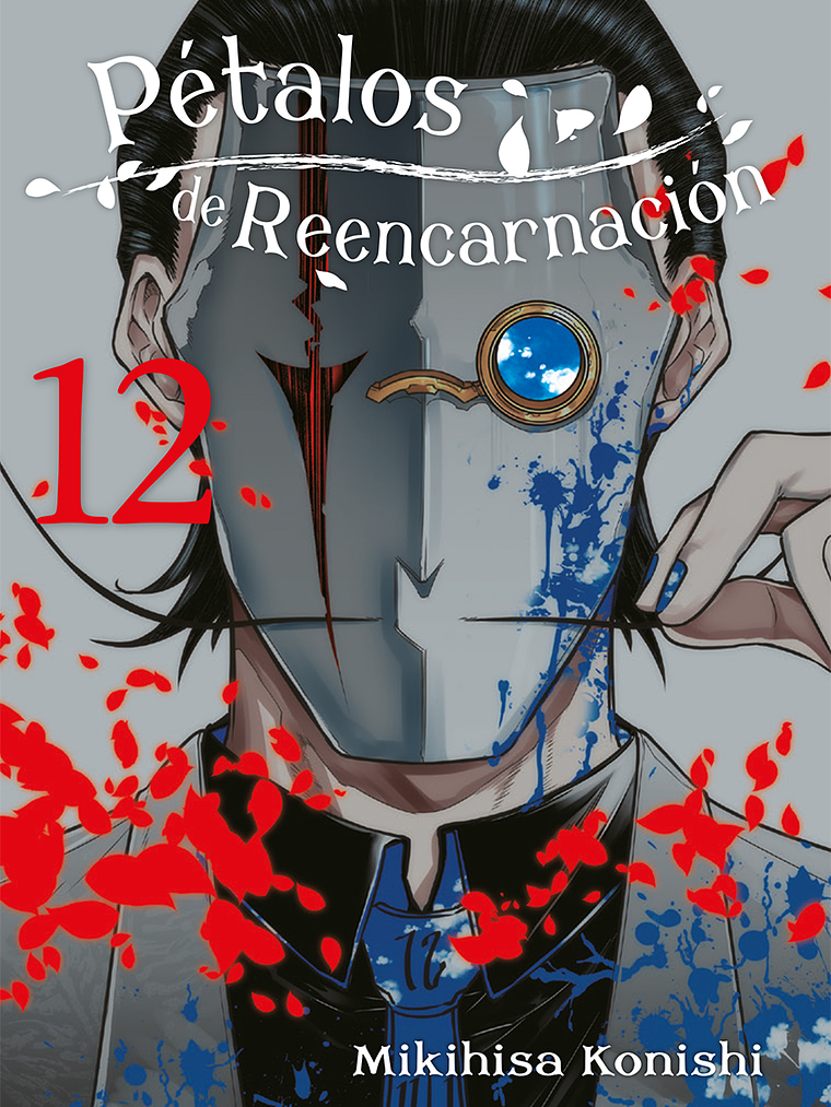 [RESERVA] Pétalos de Reencarnación 12 1