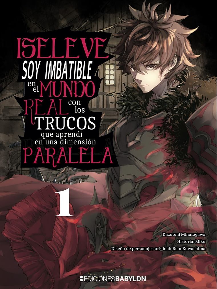 [RESERVA] ISELEVE: Soy imbatible en el mundo real con los trucos que aprendí en una dimensión paralela 01 1