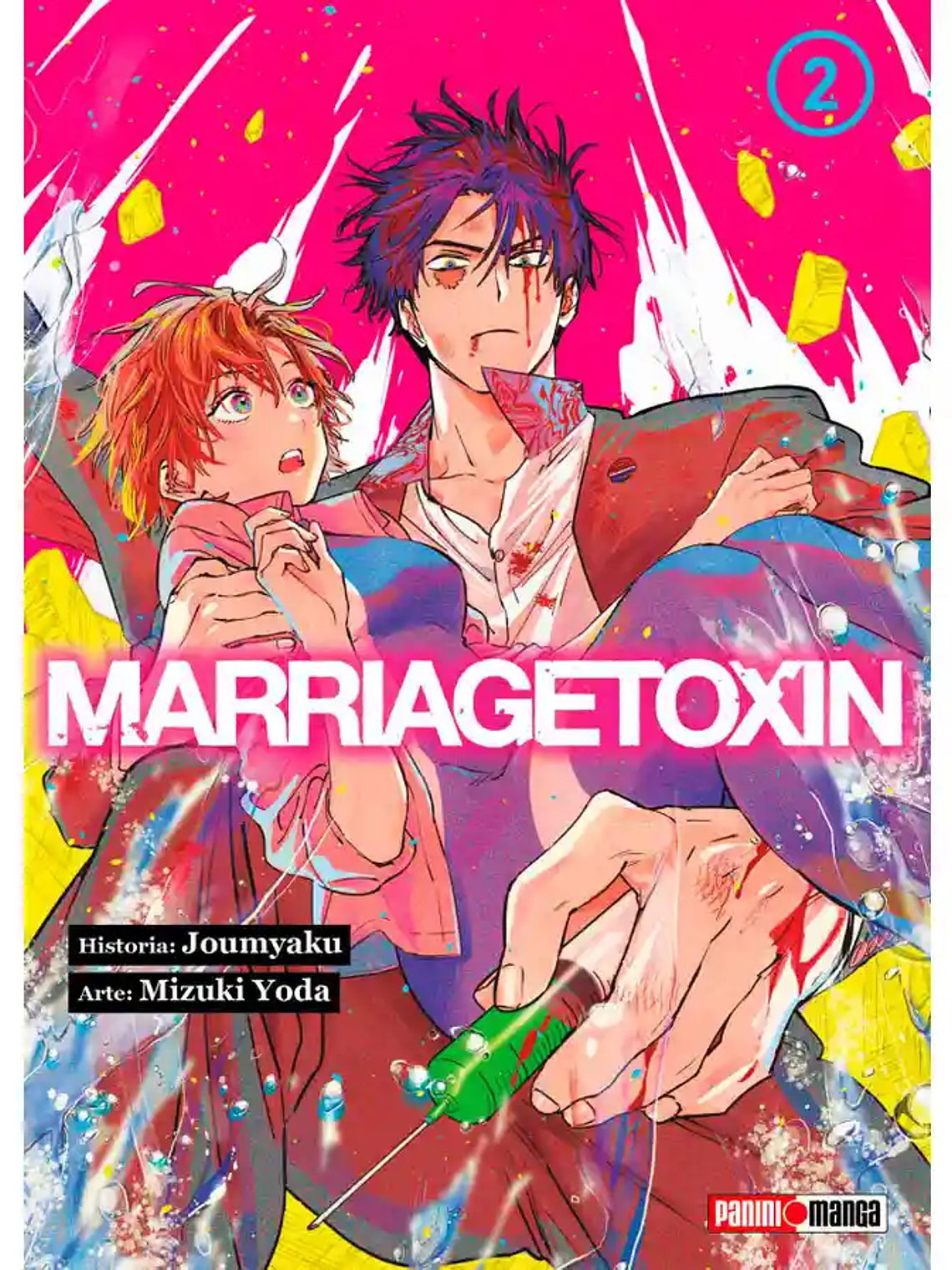 [RESERVA] Marriagetoxin 02 1