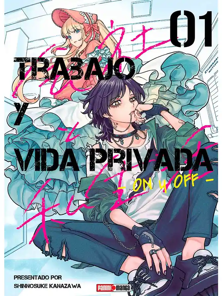 [RESERVA] Trabajo Y Vida Privada 01 1