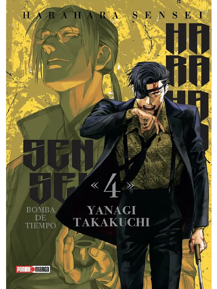 [RESERVA] Hara Hara Sensei 04 1