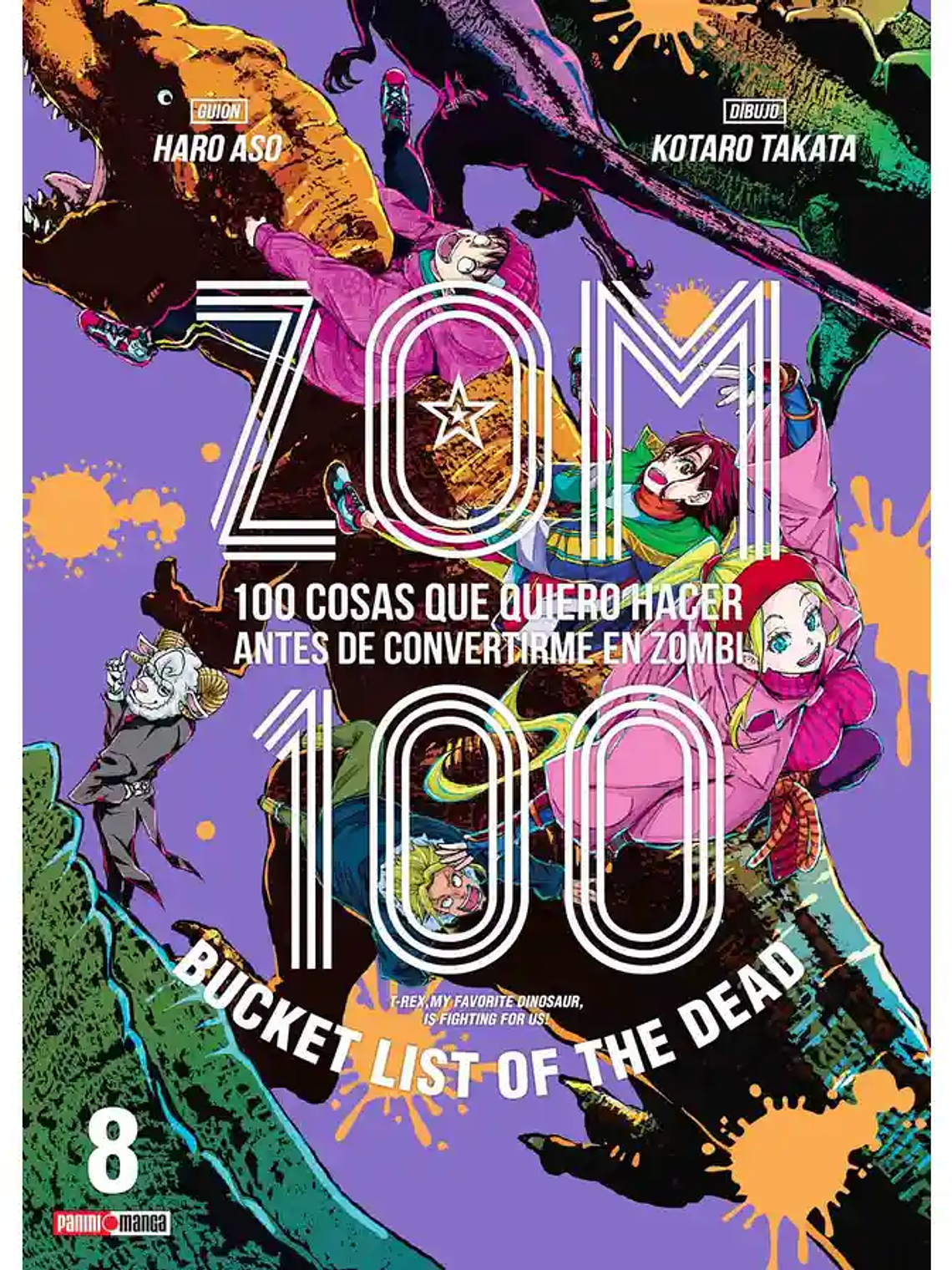 [RESERVA] Zom 100 08 1