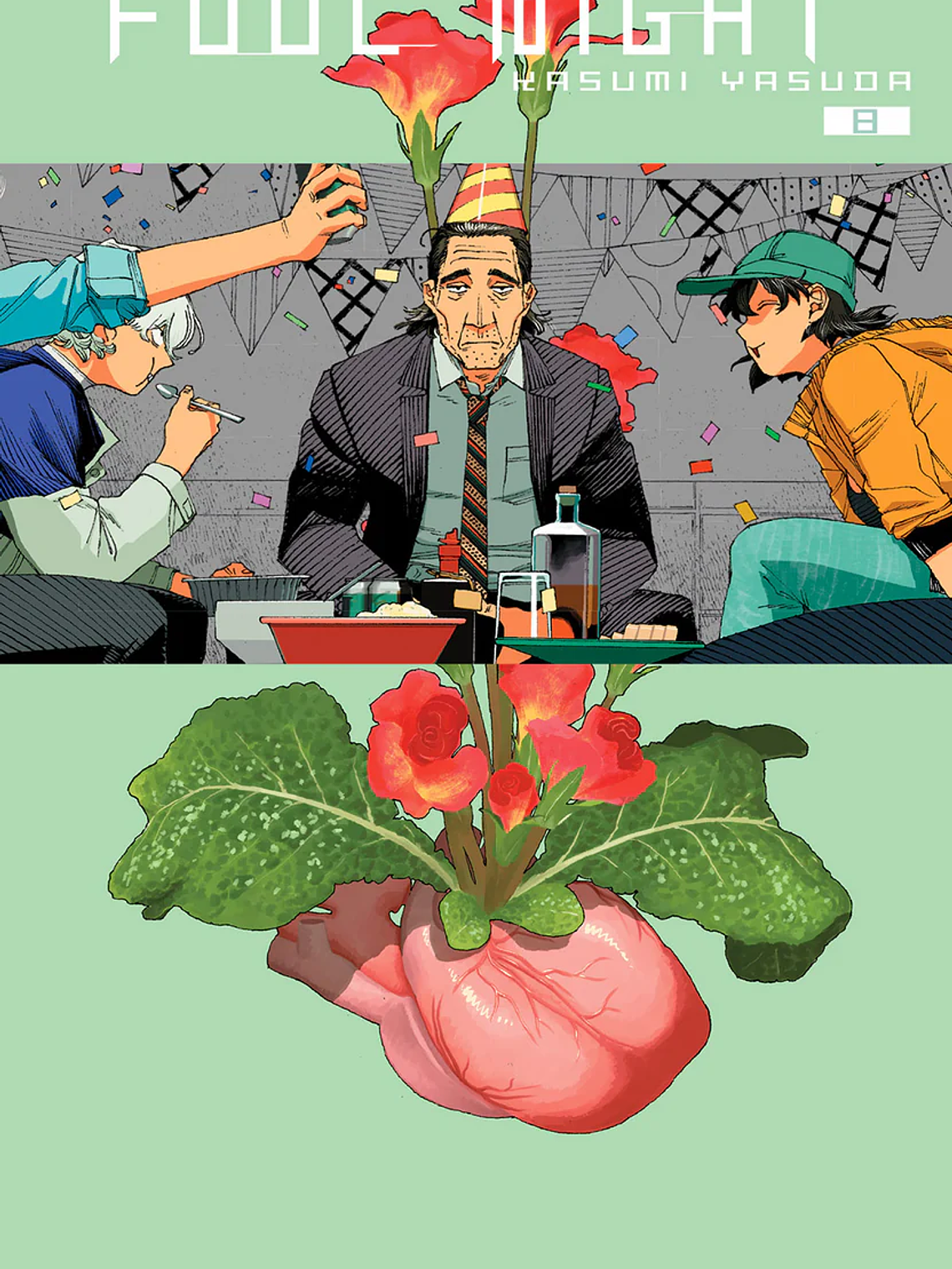 [RESERVA] Fool Night 08 1