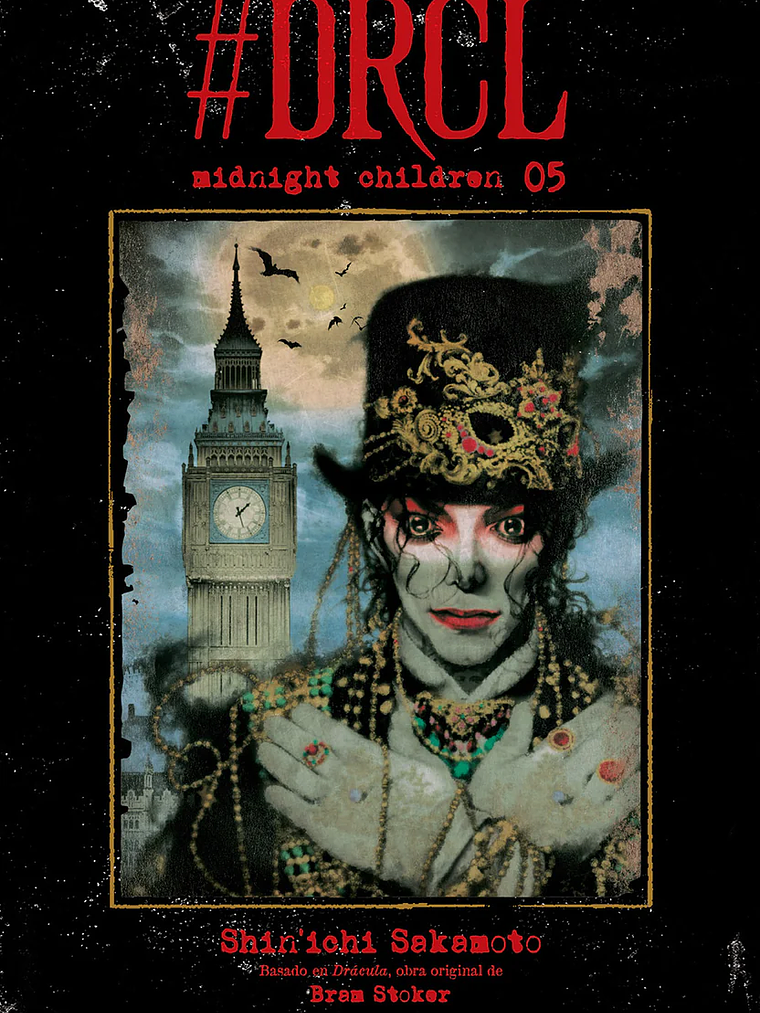 [RESERVA] #DRCL Midnight Children 05 1