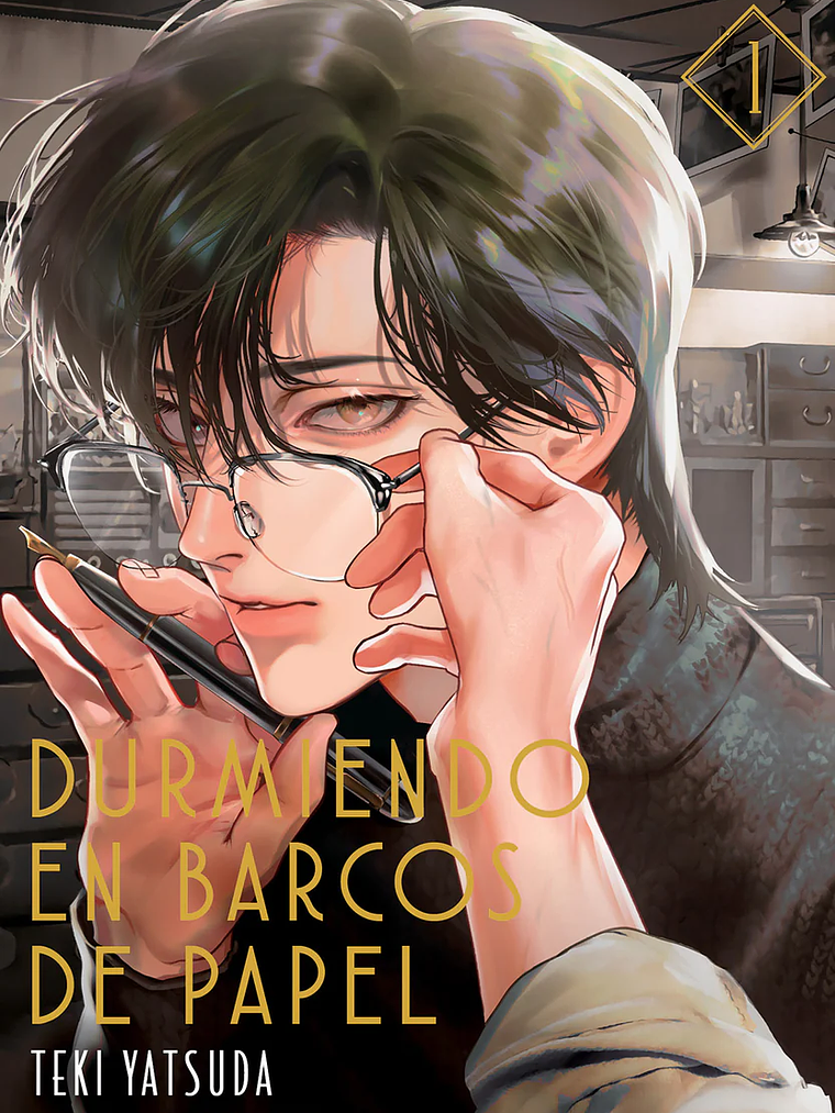 [RESERVA] Durmiendo en barcos de papel 01 1