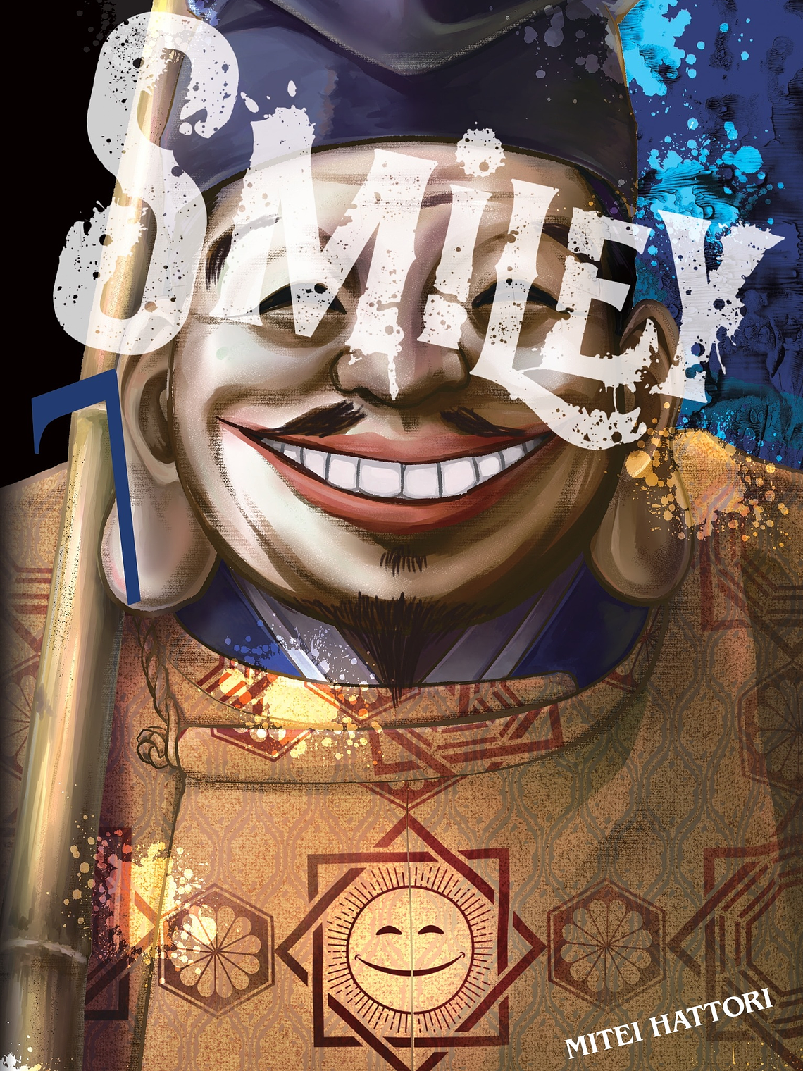 [RESERVA] Smiley 07 1