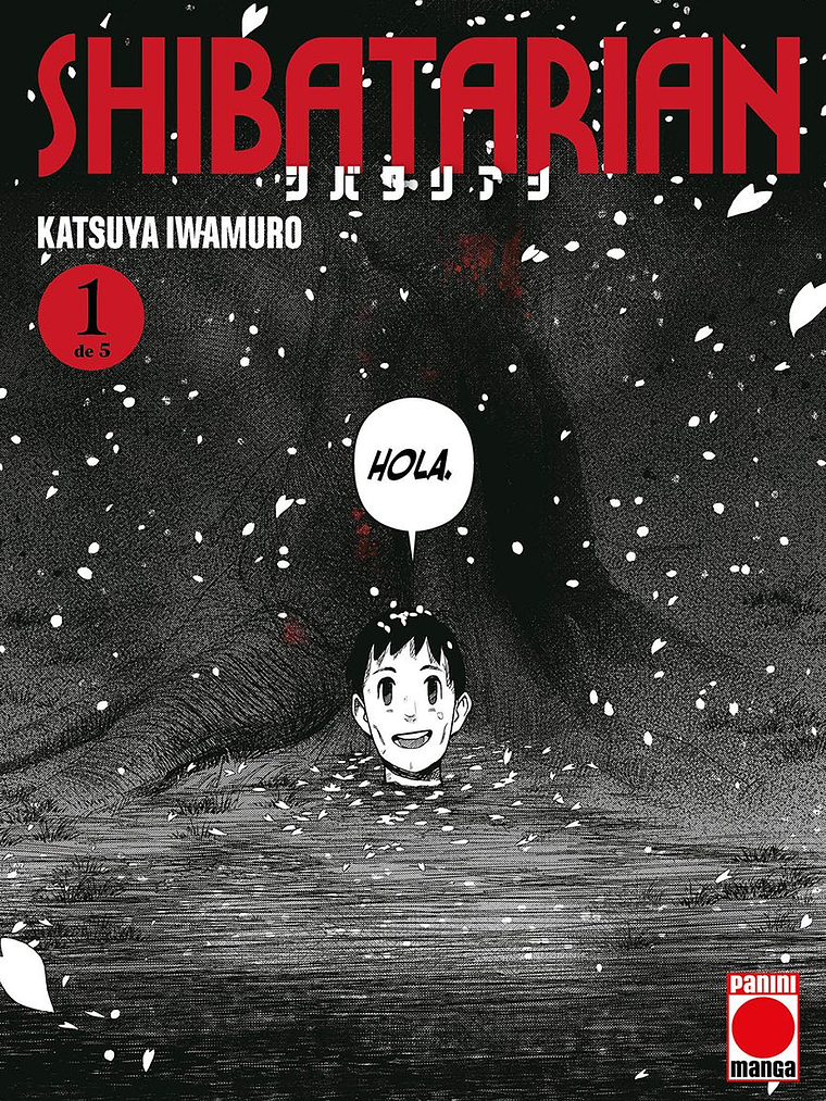 [RESERVA] Shibatarian 01 1