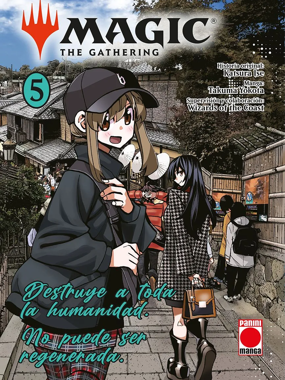 [RESERVA] Magic: The Gathering 05 1