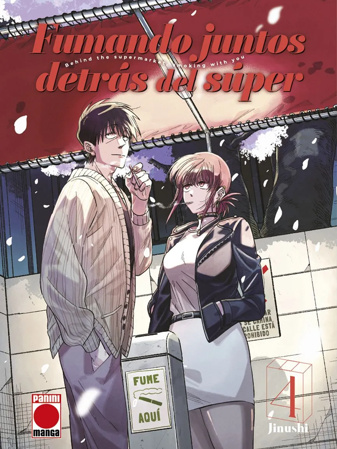 [RESERVA] Fumando Juntos Detrás del Súper 04 1