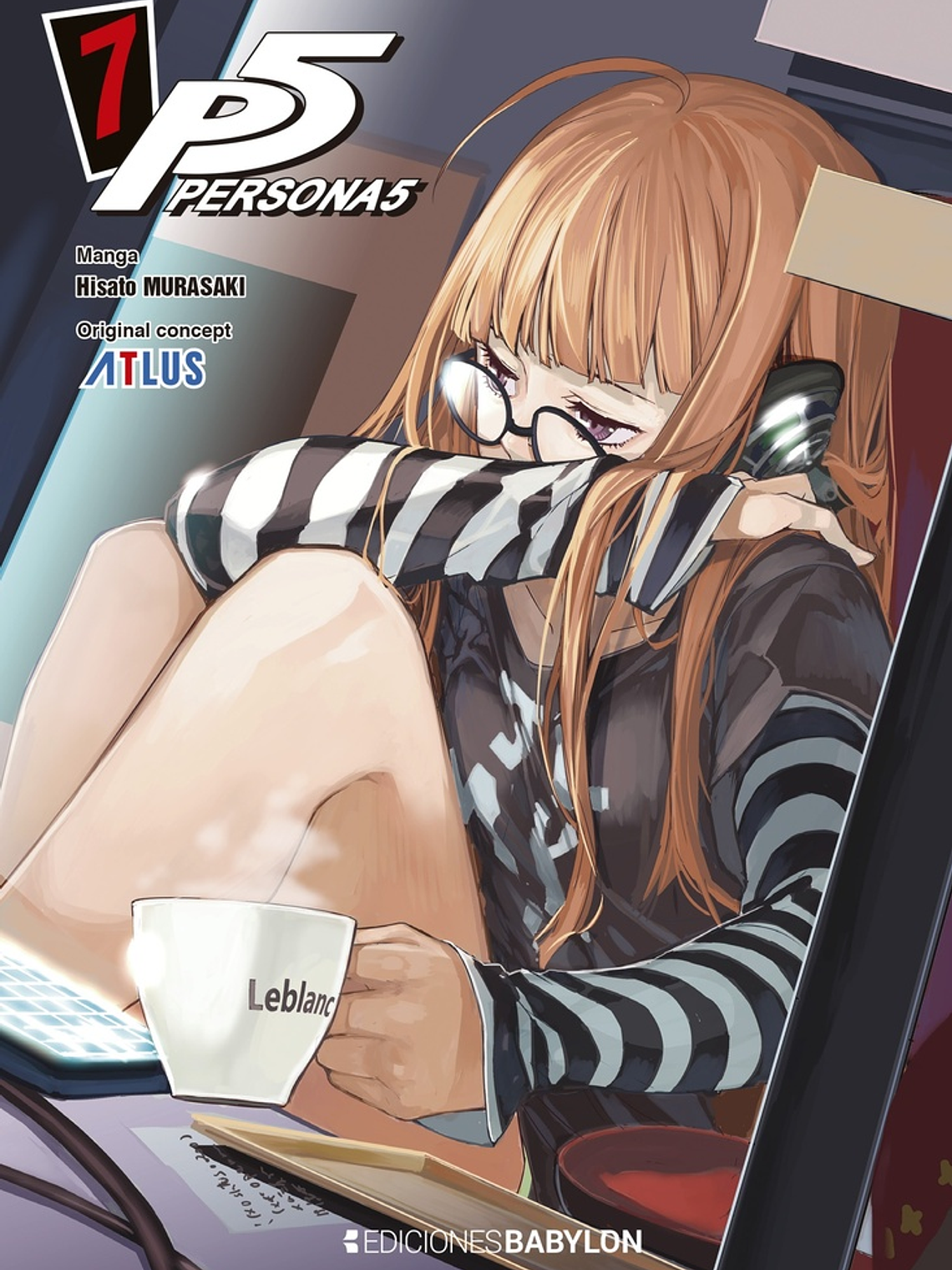 [RESERVA] Persona 5 07 1