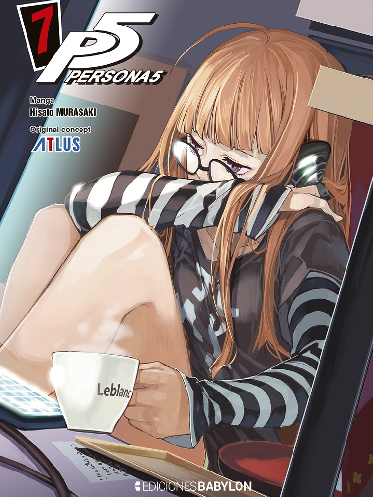 [RESERVA] Persona 5 07 1