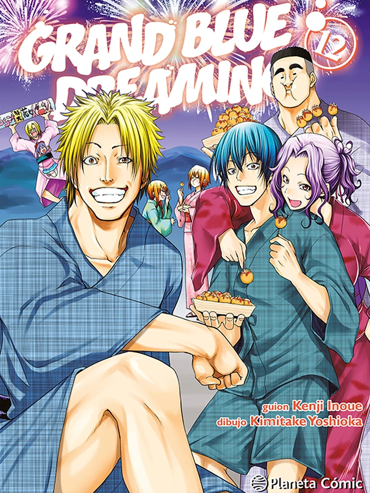 [RESERVA] Grand Blue Dreaming 12 1