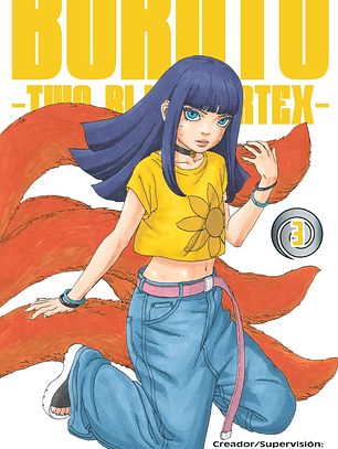 [RESERVA] Boruto: Two Blue Vortex 03