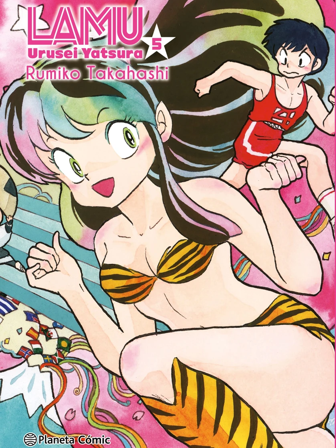 [RESERVA] Lamu: Urusei Yatsura (2en1) 05 1