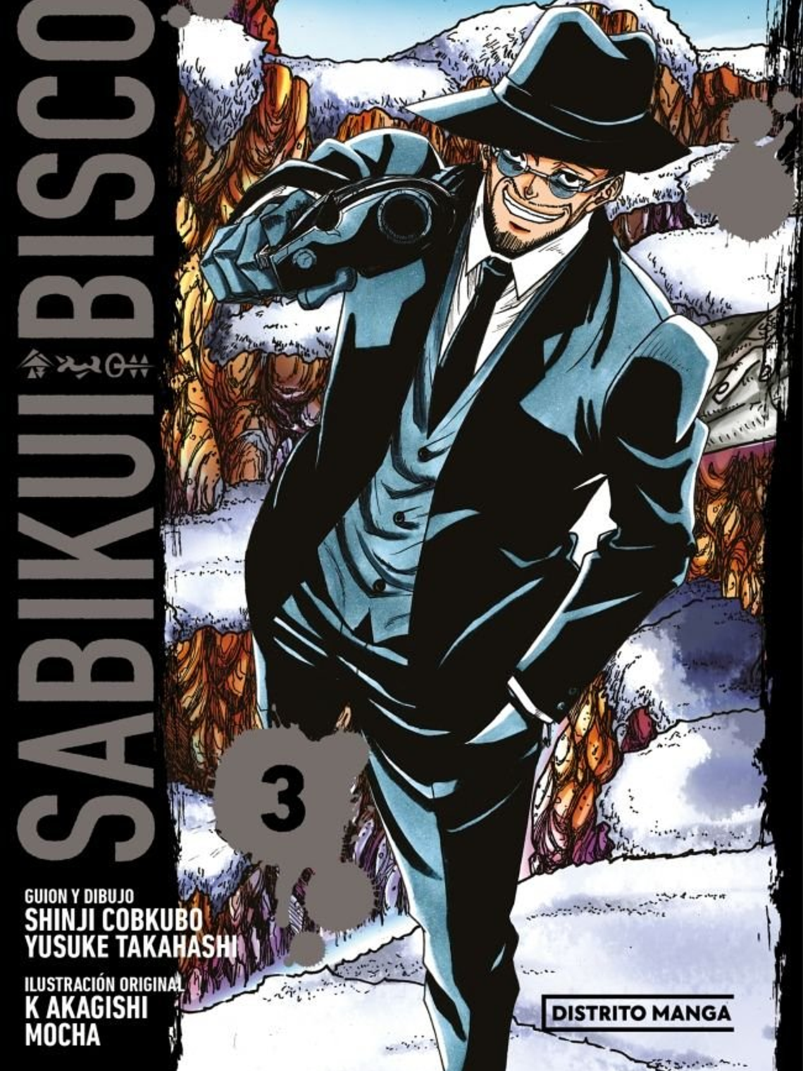 [RESERVA] Sabikui Bisco 03 1