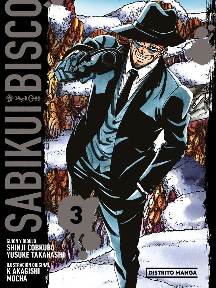 [RESERVA] Sabikui Bisco 03 1