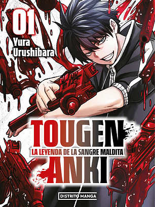 [RESERVA] Tougen Anki: La leyenda de la sangre maldita 01