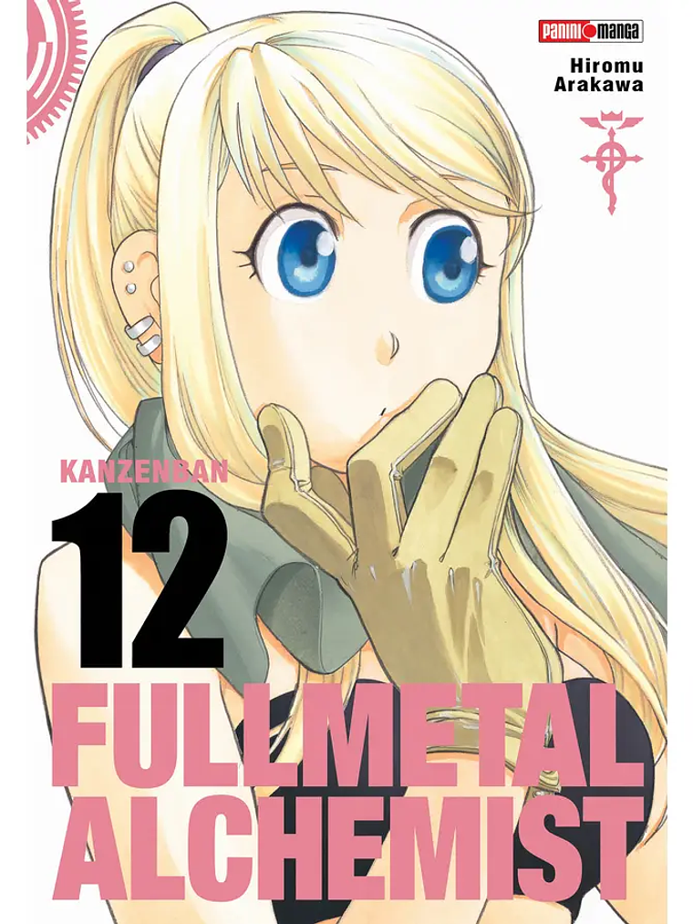 [RESERVA] FullMetal Alchemist Lux Edition 12 1