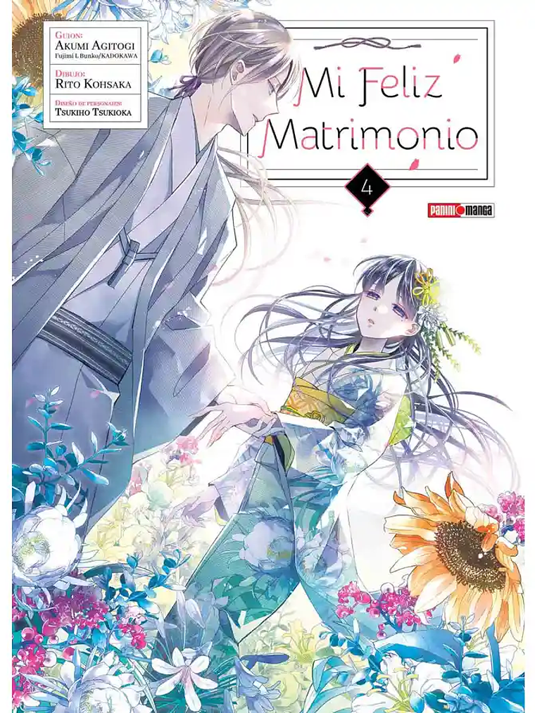 [RESERVA] Mi Feliz Matrimonio (Manga) 04 1