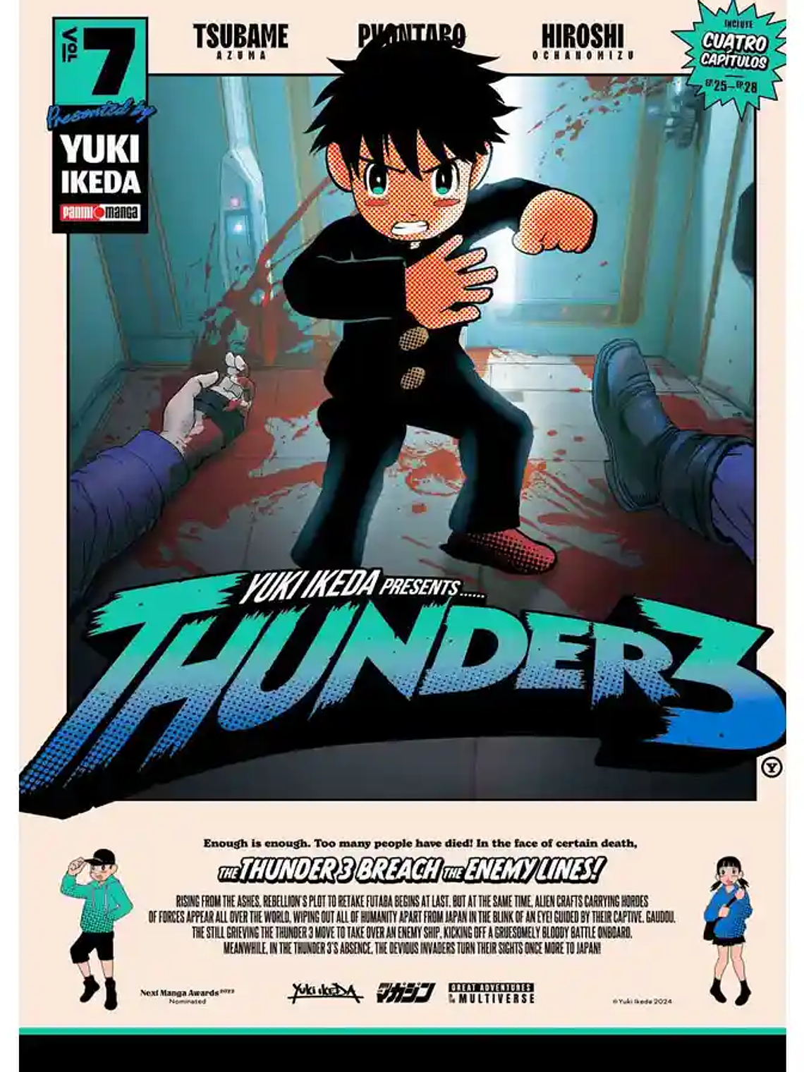 [RESERVA] Thunder 3 07 1