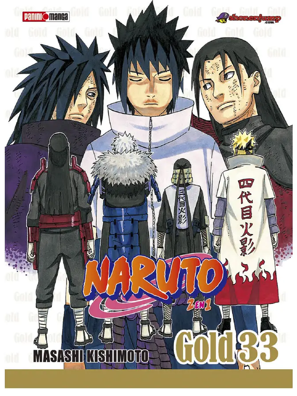 [RESERVA] Naruto Gold Edition 33 1