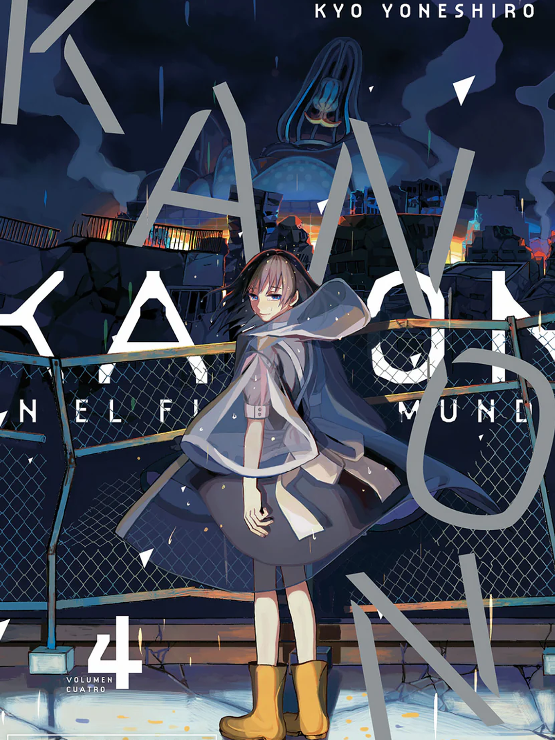 [RESERVA] Kanon en el fin del mundo 04 1