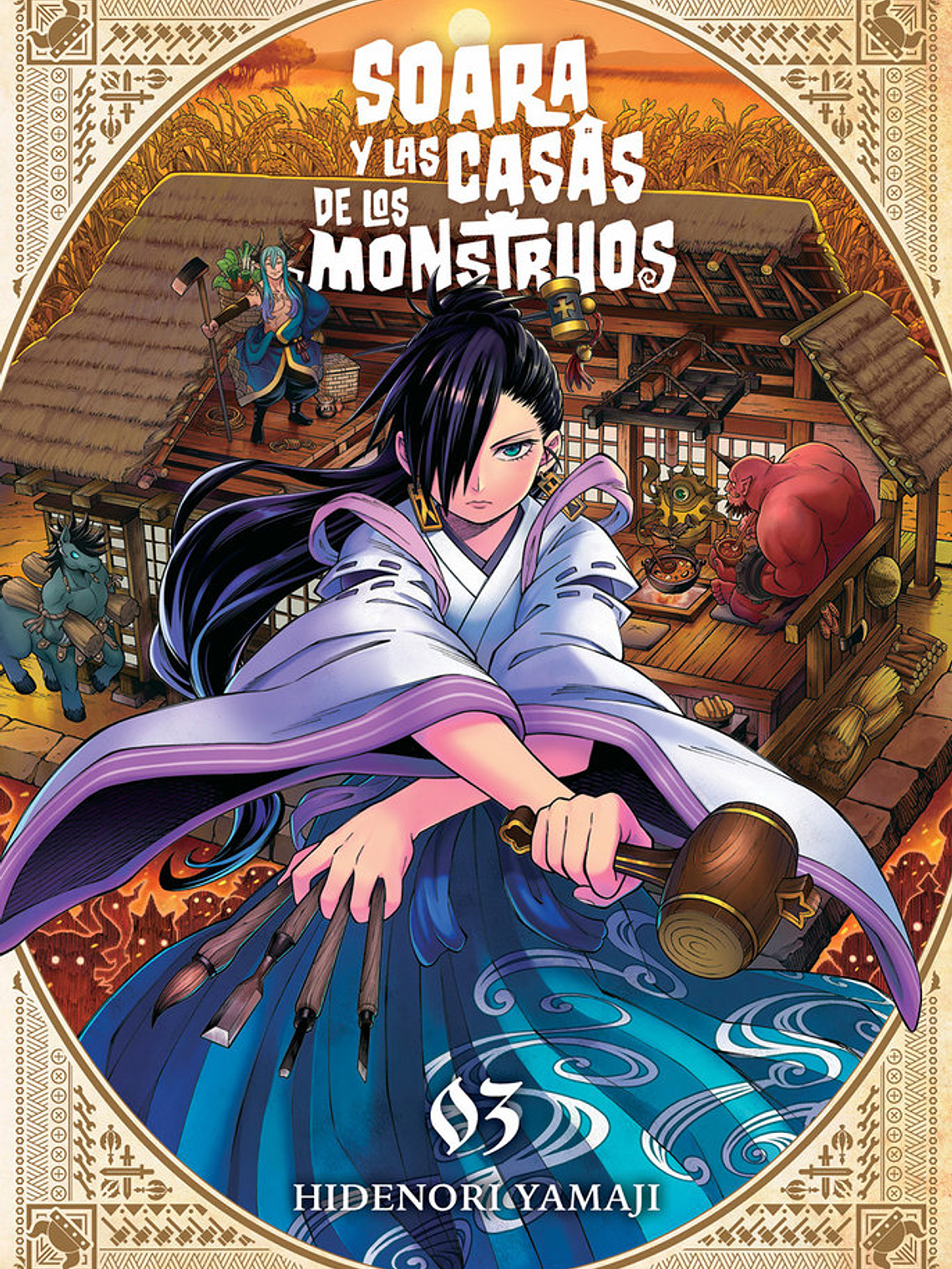 [RESERVA] Soara y las casas de los monstruos 03 1