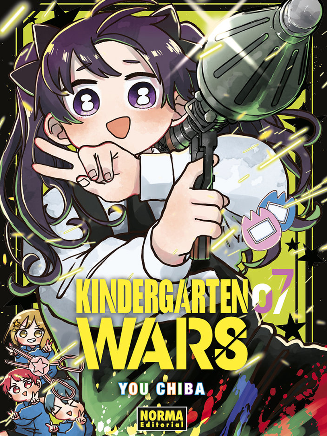 Kindergarten Wars 07 (EN STOCK) 1