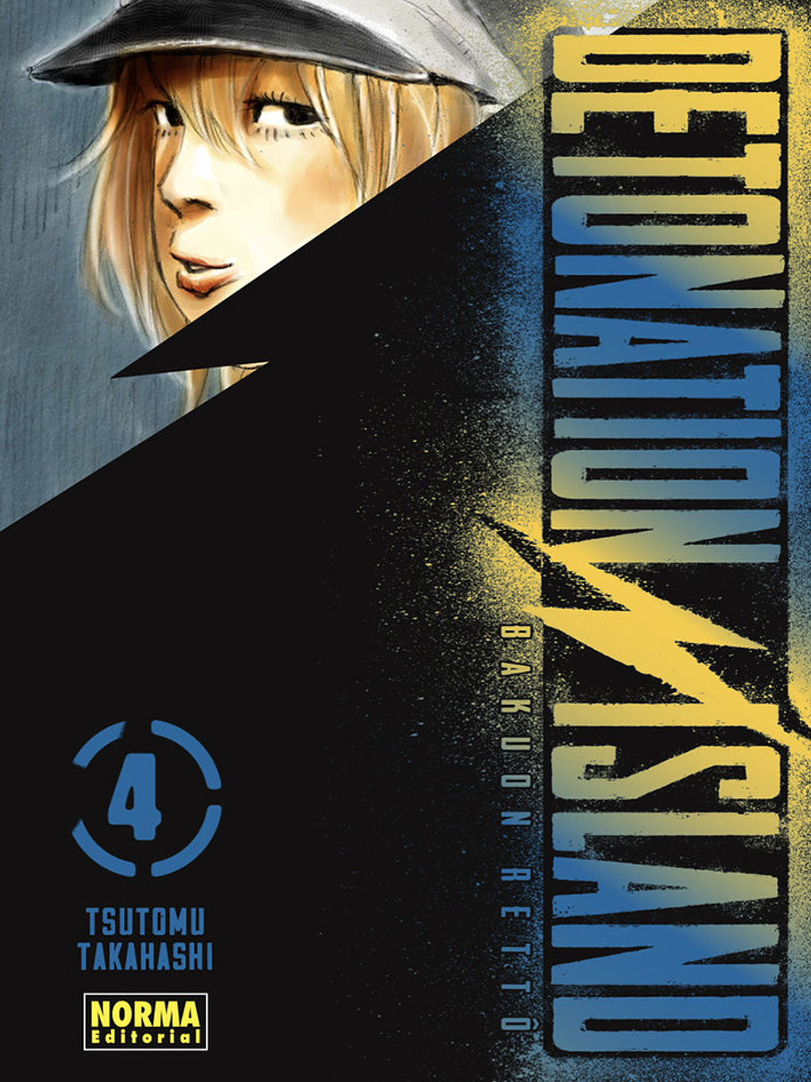 Detonation Island 04 (EN STOCK) 1