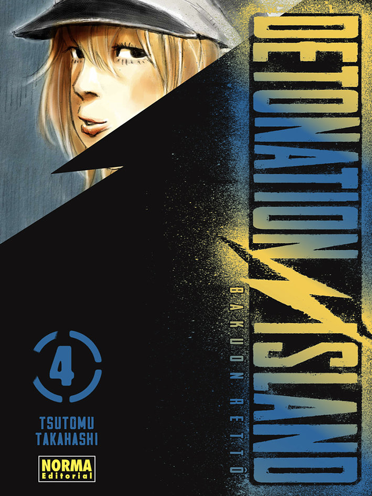 Detonation Island 04 (EN STOCK) 1