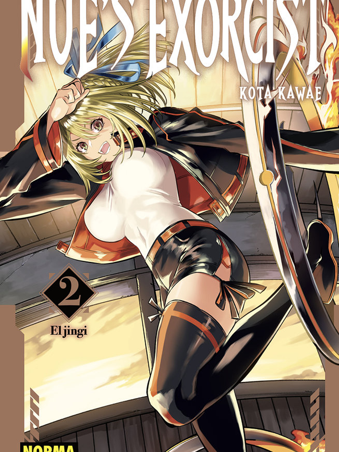 Nue's Exorcist 02 (EN STOCK) 1