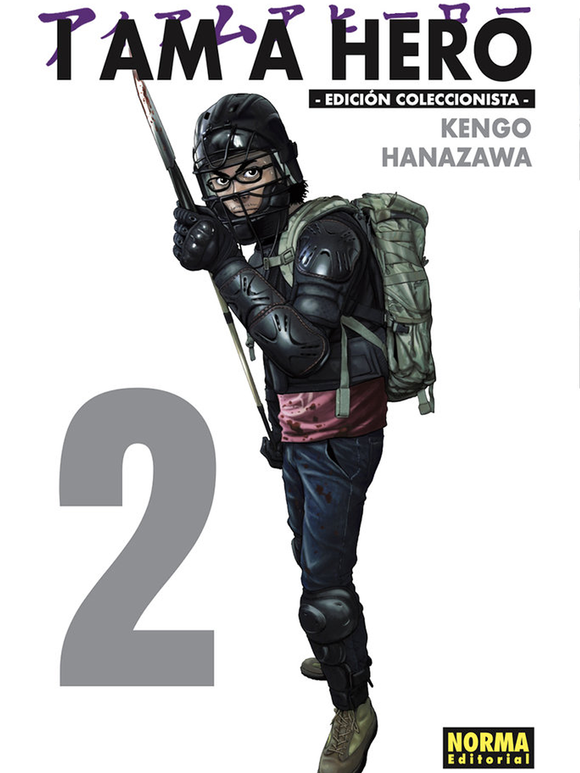 I Am a Hero (Edición Integral) 02 (EN STOCK) 1