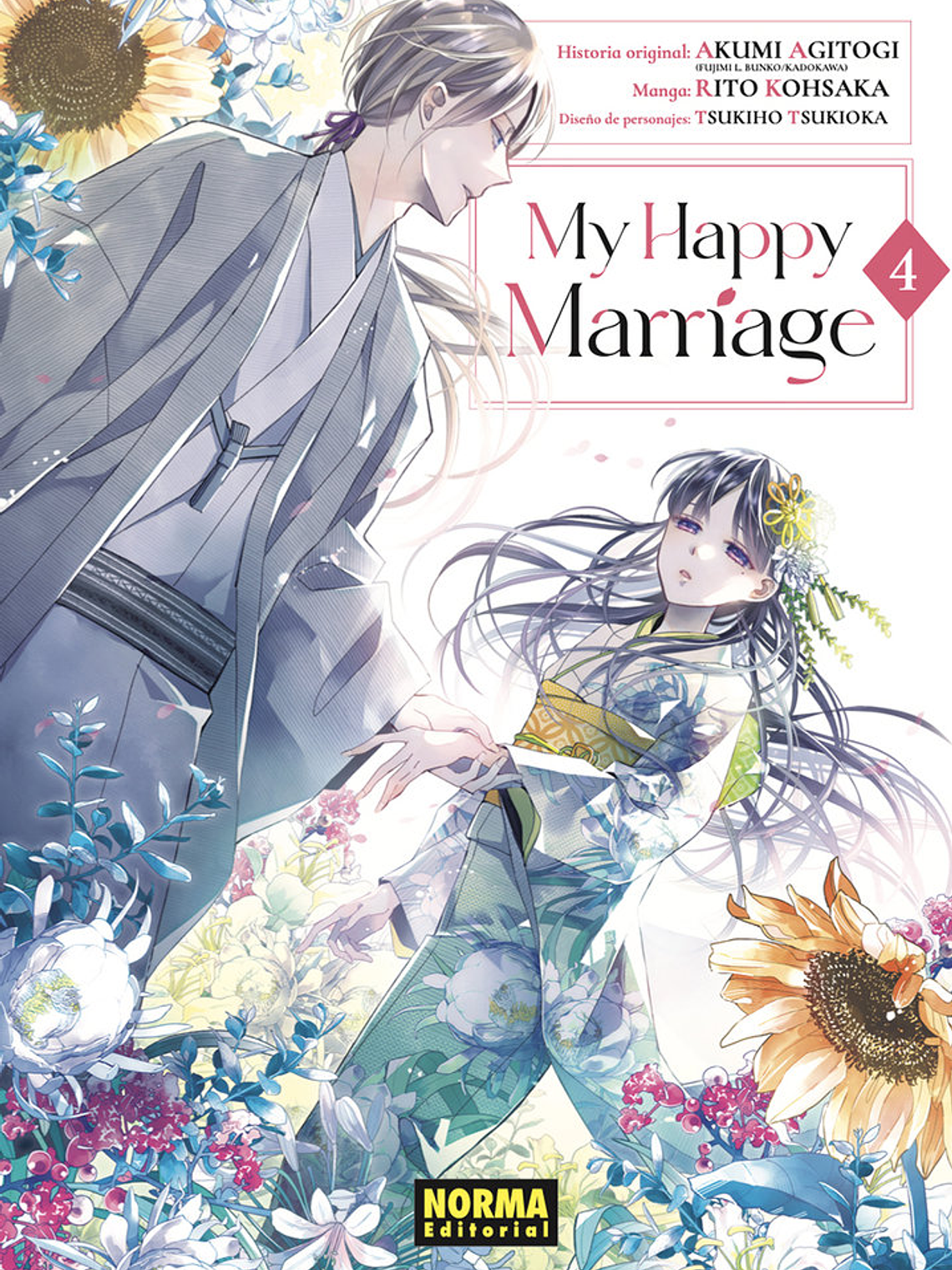 My Happy Marriage 04 (EN STOCK) 1