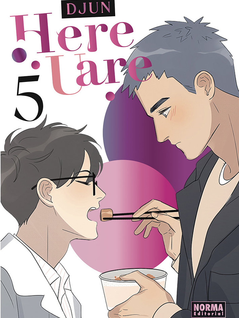 Here U Are 05 (EN STOCK) 1