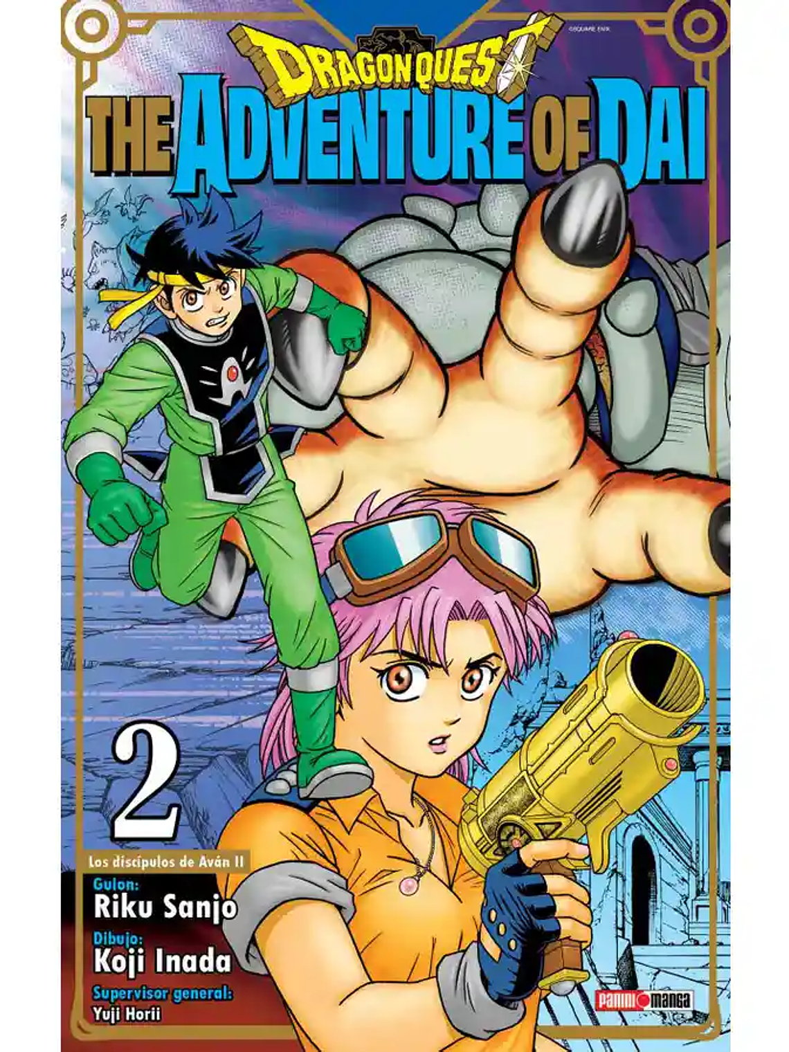 [RESERVA] Dragon Quest 02 1