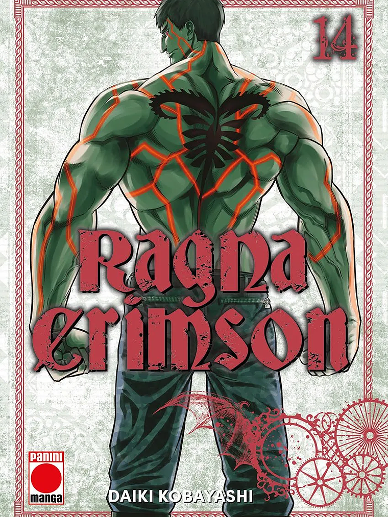 [RESERVA] Ragna Crimson 14 1