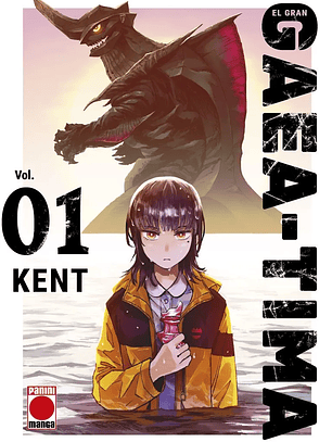 [RESERVA] El Gran Gaea-Tima 01