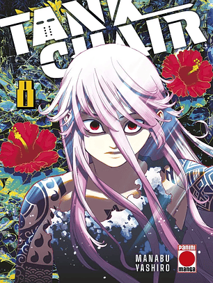 [RESERVA] Tank Chair 08