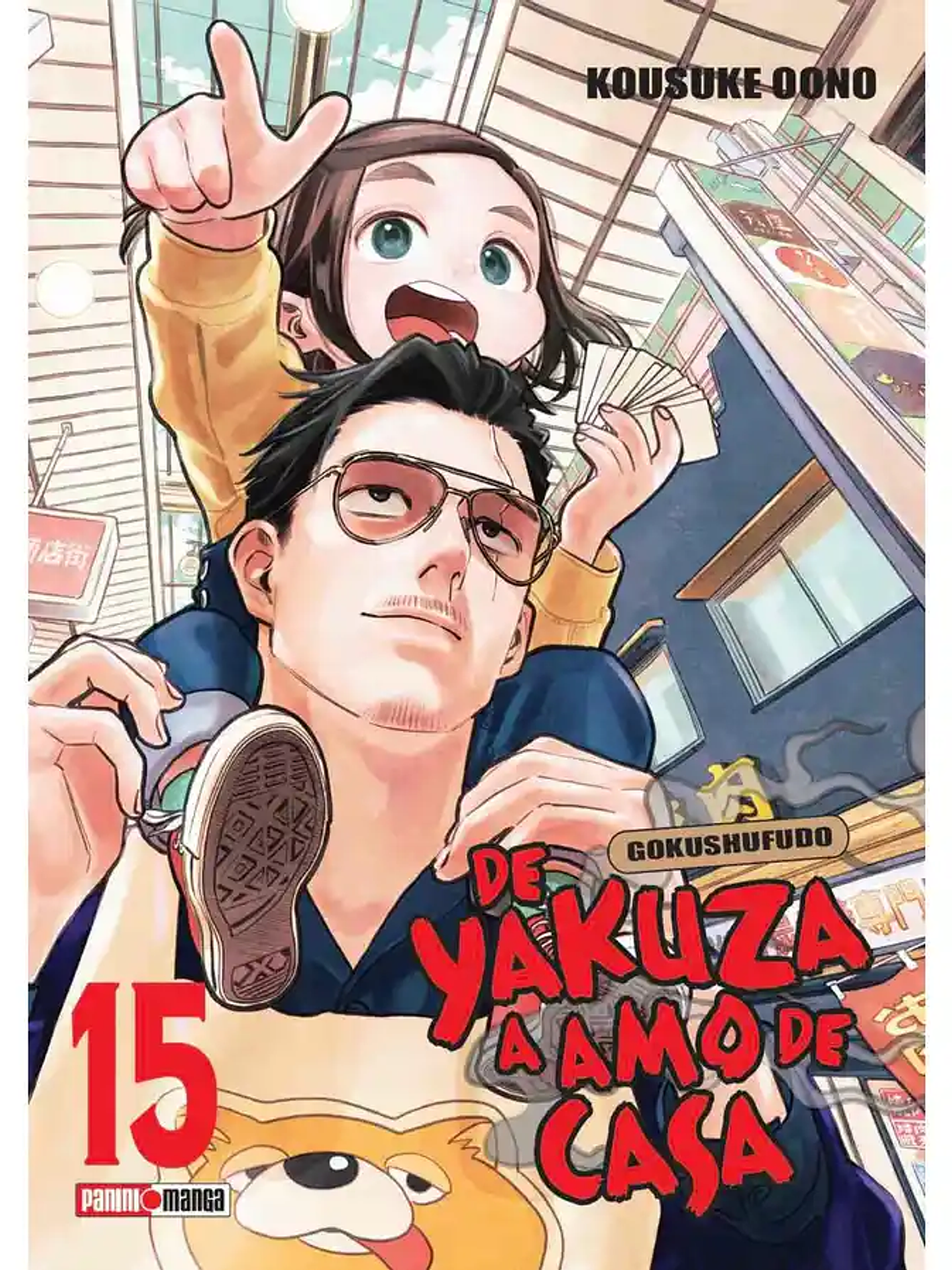 [RESERVA] De Yakuza a amo de casa 15 1